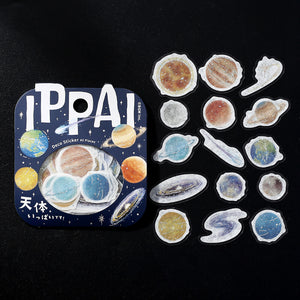 Celestial Washi Sticker Flake Planet, Solar System, Galaxy, Universe (Washi Tape Material)