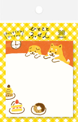 Dog Sticky Notes Cute Shiba Inu Furukawshiko