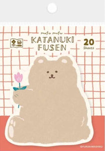 Brown Bear Sticky Notes Cute Die Cut, Tulip, Flower, Floral Sticky Memo Pad Japanese Stationery Furukawashiko - 20 Sheets