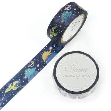 Dinosaur Washi Tape Space Shuttle Saturn Galaxy Silver Foil Accent