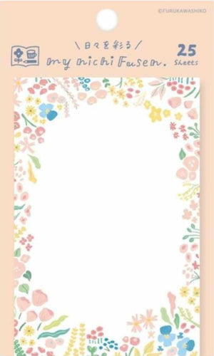 Garden Flowers Sticky Notes Colorful Floral Sticky Memo Pads Japanese Stationery FurukawaShiko - 25 Sheets