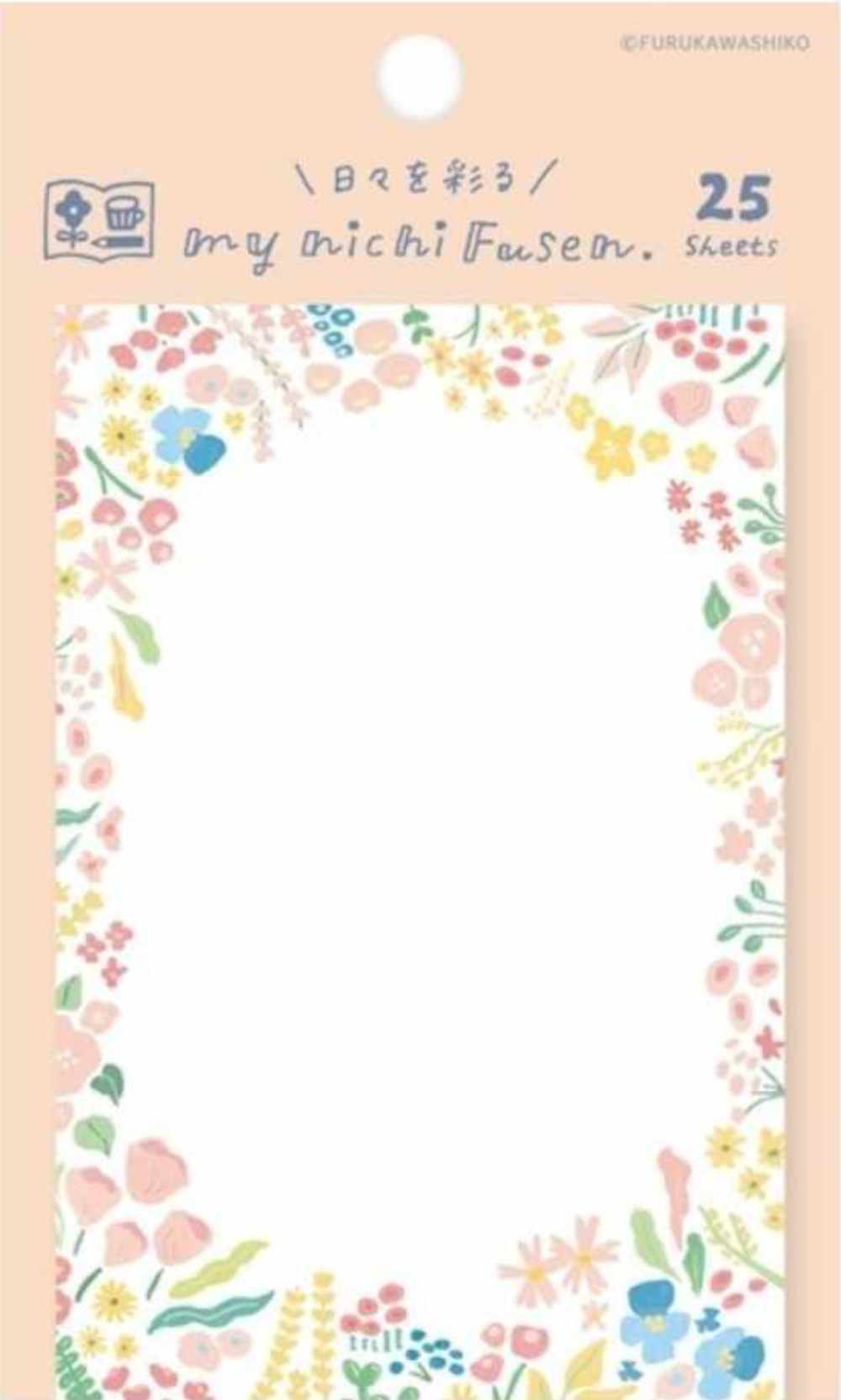 Garden Flowers Sticky Notes Colorful Floral Sticky Memo Pads Japanese Stationery FurukawaShiko - 25 Sheets