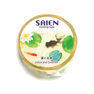 Goldfish Lotus Flower Leaf Washi Tape Saien Kamiiso Sansyo