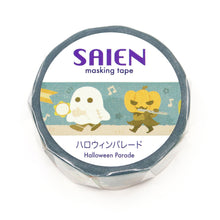 Halloween Ghost Washi Tape Saien Jack O Lantern, Cat, Mummy - Kamiiso Sansyo Japanese