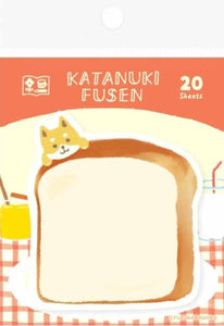 Shiba Inu Dog Bread Sticky Notes Cute Die Cut Sticky Memo Pad Japanese Stationery Furukawashiko - 20 Sheets