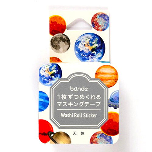 Japan - Polaroid Stickers — Planned By Jysla — Minimal and Mindful  Stationery