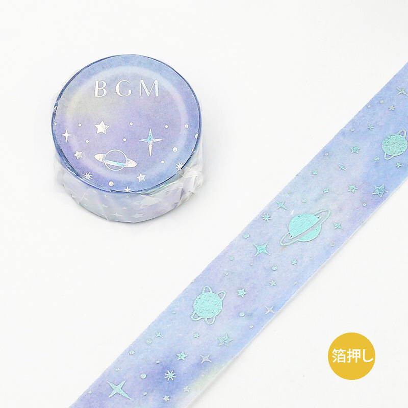 Pastel Stars Thin Washi Tape – Yume Moon Studio