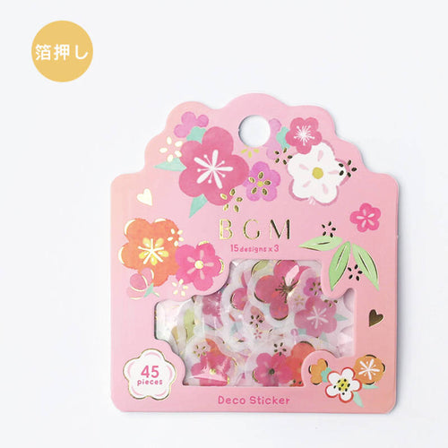 BGM Embroidery Sticker Stationery - Komadori