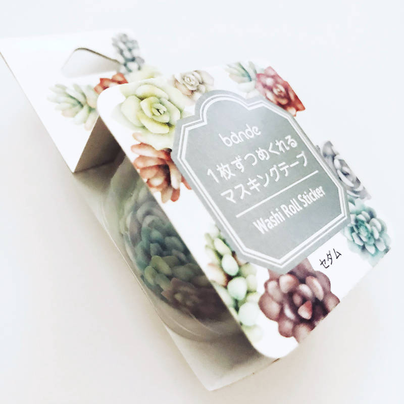 Bande Washi Tape Sticker Roll - Flower Wreath Dandelion