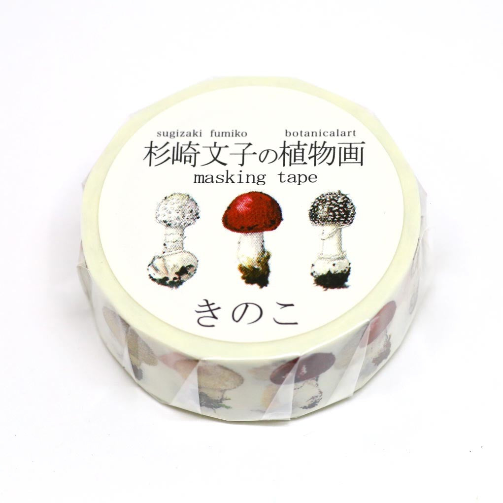 Washi Tape ''Exotic Mushroom'' – lucky lemon club